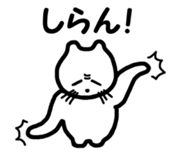 Sagan-cat sticker #4628035