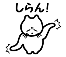 Sagan-cat sticker #4628035