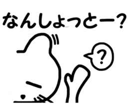 Sagan-cat sticker #4628041