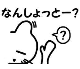 Sagan-cat sticker #4628041