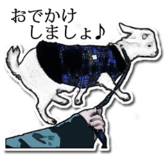 Shiropen the pygmy goat vol.2 sticker #4628132