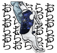 Shiropen the pygmy goat vol.2 sticker #4628135