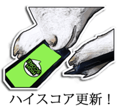Shiropen the pygmy goat vol.2 sticker #4628143
