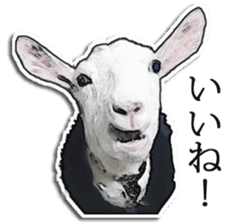 Shiropen the pygmy goat vol.2 sticker #4628148