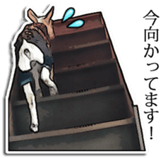 Shiropen the pygmy goat vol.2 sticker #4628154