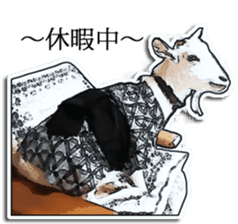 Shiropen the pygmy goat vol.2 sticker #4628165