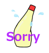 Your Mayonnaise sticker #4628171