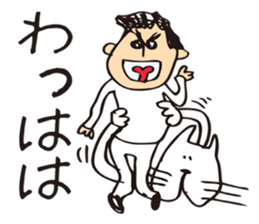 Crazy Catman sticker #4628331