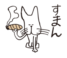 Crazy Catman sticker #4628333