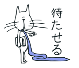 Crazy Catman sticker #4628335