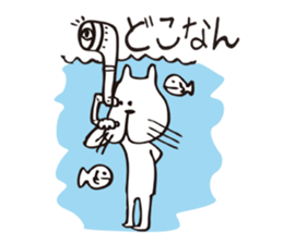 Crazy Catman sticker #4628336