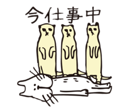 Crazy Catman sticker #4628337