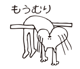 Crazy Catman sticker #4628338