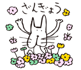 Crazy Catman sticker #4628340