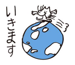 Crazy Catman sticker #4628341