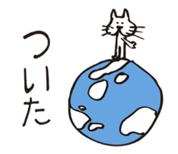 Crazy Catman sticker #4628342