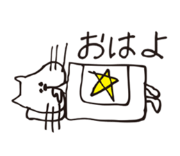 Crazy Catman sticker #4628345