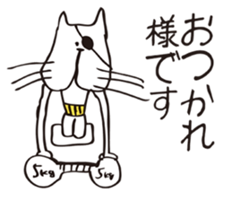 Crazy Catman sticker #4628347