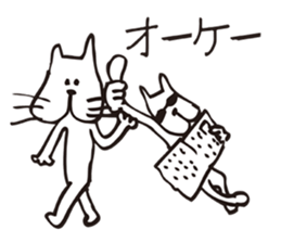 Crazy Catman sticker #4628348