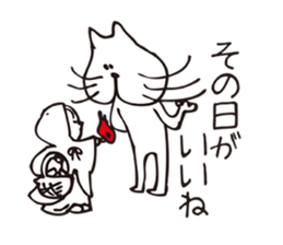 Crazy Catman sticker #4628350