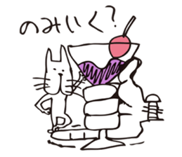 Crazy Catman sticker #4628352