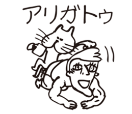 Crazy Catman sticker #4628353