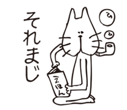 Crazy Catman sticker #4628354