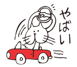 Crazy Catman sticker #4628355