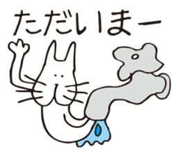 Crazy Catman sticker #4628356