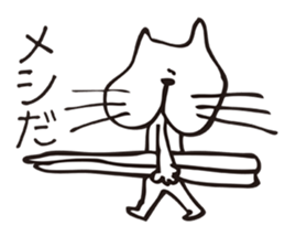 Crazy Catman sticker #4628358