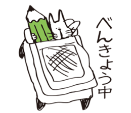 Crazy Catman sticker #4628360