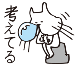 Crazy Catman sticker #4628361