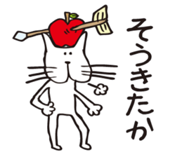 Crazy Catman sticker #4628362