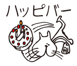 Crazy Catman sticker #4628363