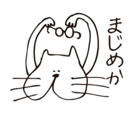 Crazy Catman sticker #4628364