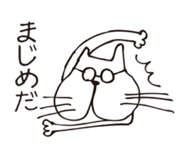 Crazy Catman sticker #4628365