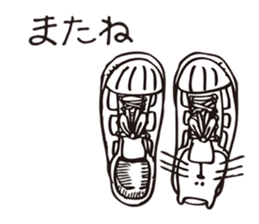 Crazy Catman sticker #4628367