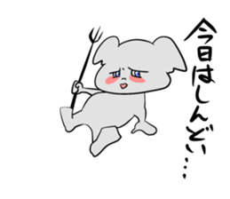 Fight of the devil boy sticker #4628534