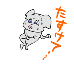 Fight of the devil boy sticker #4628537