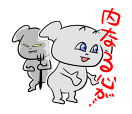 Fight of the devil boy sticker #4628538