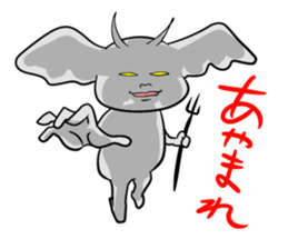 Fight of the devil boy sticker #4628539