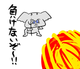 Fight of the devil boy sticker #4628541