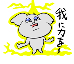 Fight of the devil boy sticker #4628542