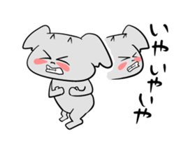 Fight of the devil boy sticker #4628548