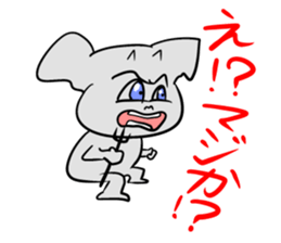 Fight of the devil boy sticker #4628550