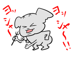 Fight of the devil boy sticker #4628557