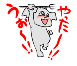 Fight of the devil boy sticker #4628558