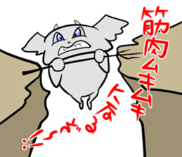 Fight of the devil boy sticker #4628559