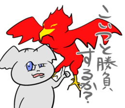 Fight of the devil boy sticker #4628561