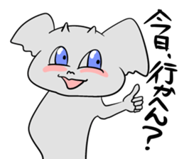 Fight of the devil boy sticker #4628563